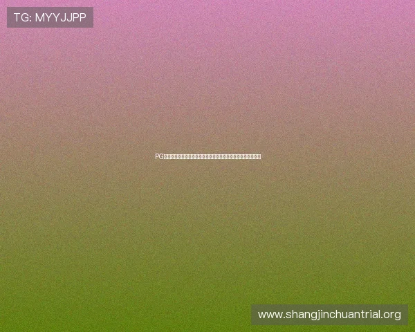 PG免费模拟器为足球爱好者提供沉浸式世界杯赛事模拟与互动平台